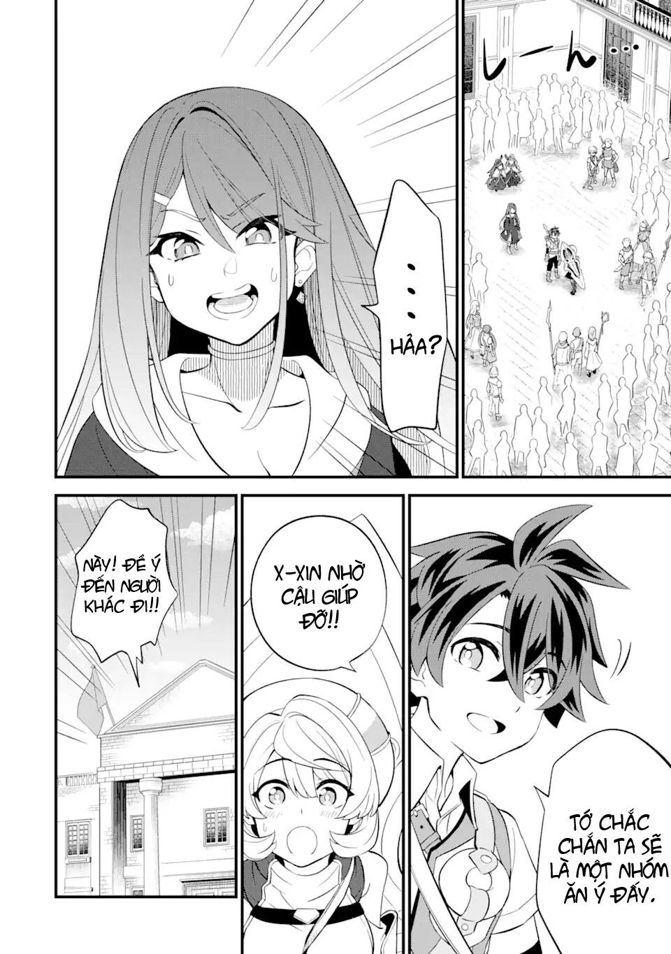 "sabitsuita ken" wo tameshi ni kyoukashite mitara, tondemonai maken ni chapter 5 22