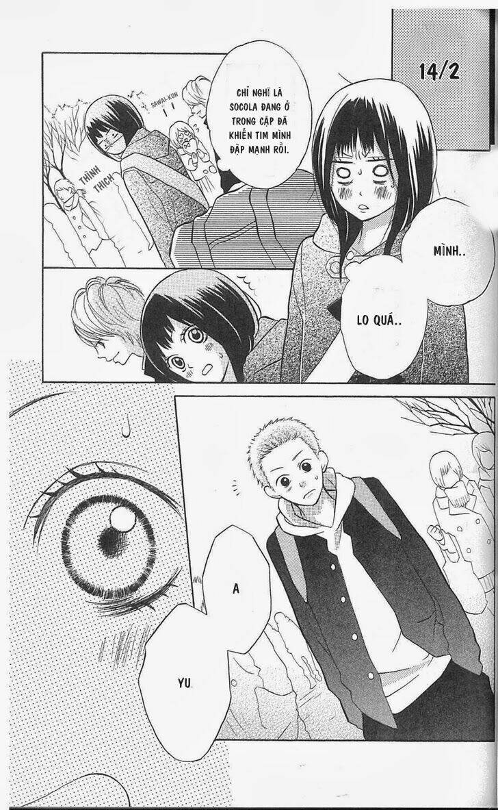 my hero! chapter 6 23