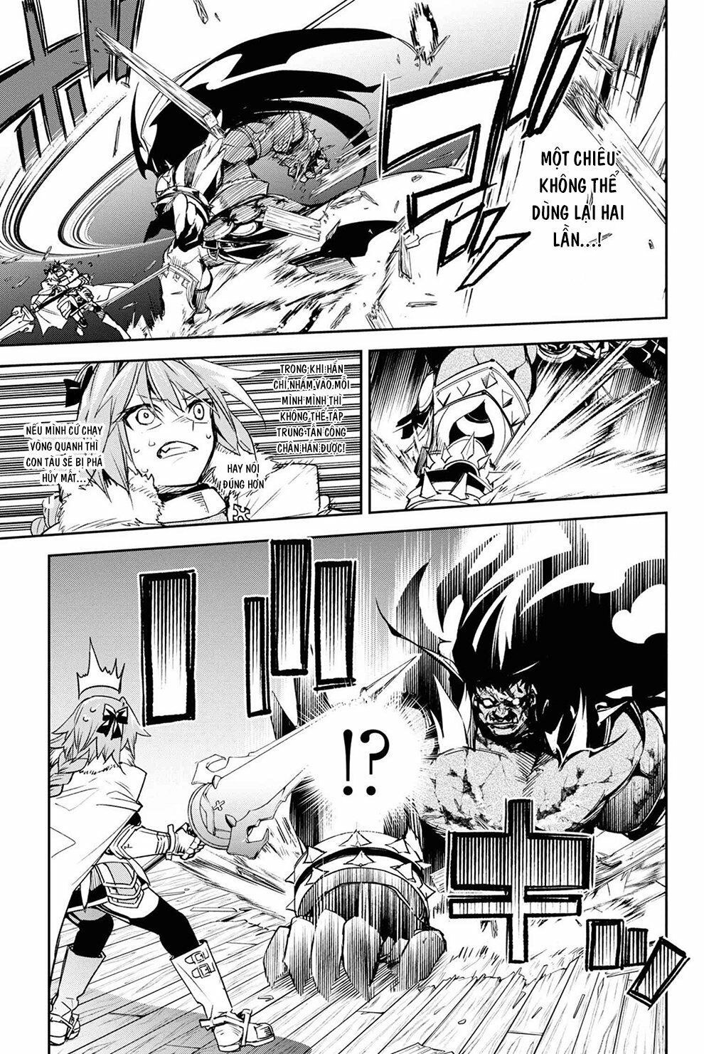 fate/grand order: epic of remnant - agartha chapter 19 13