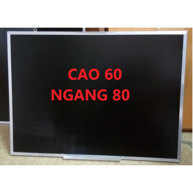 Bảng đen 60 x 80 viết phấn viền nhôm - có kẻ sọc ngang 5cm