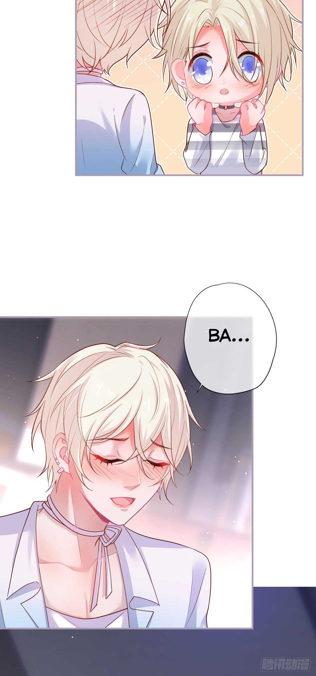 dưỡng khí chí mạng chapter 69 41