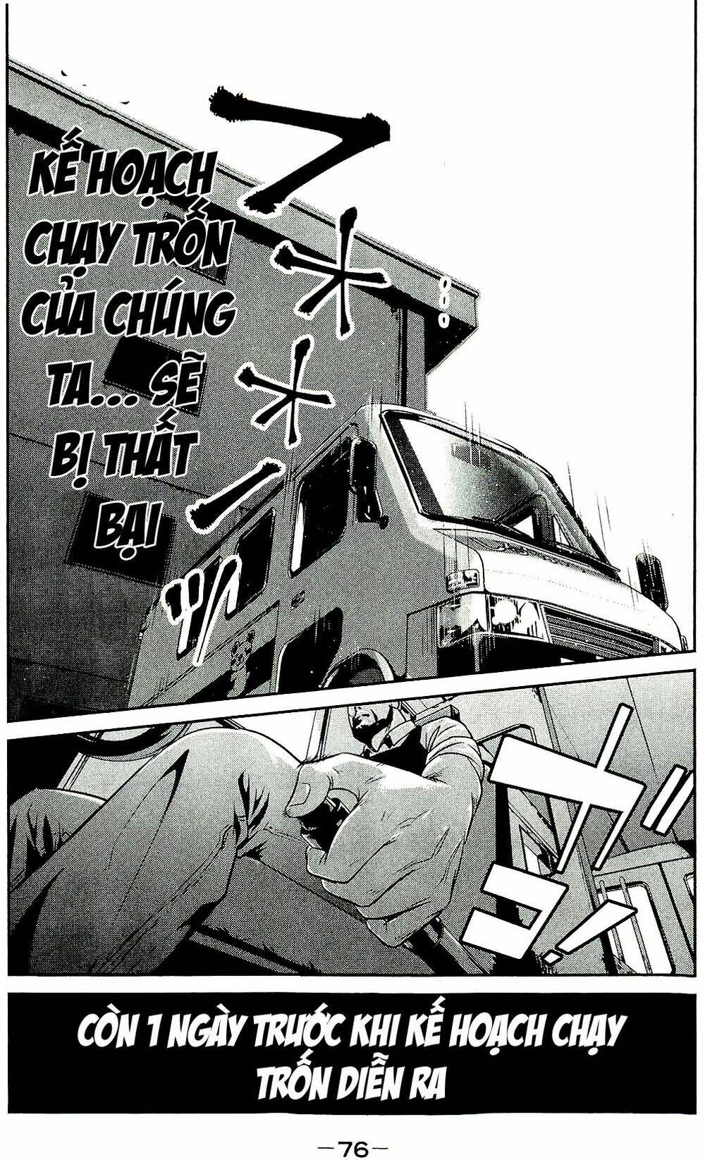 trường học ngục tù chapter 22 19