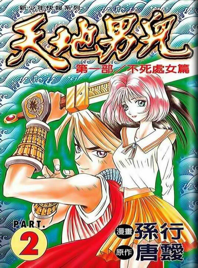 thiên địa nam nhi chapter 9 1