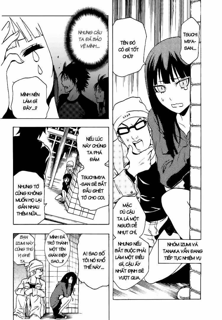 ga-rei chapter 37 20