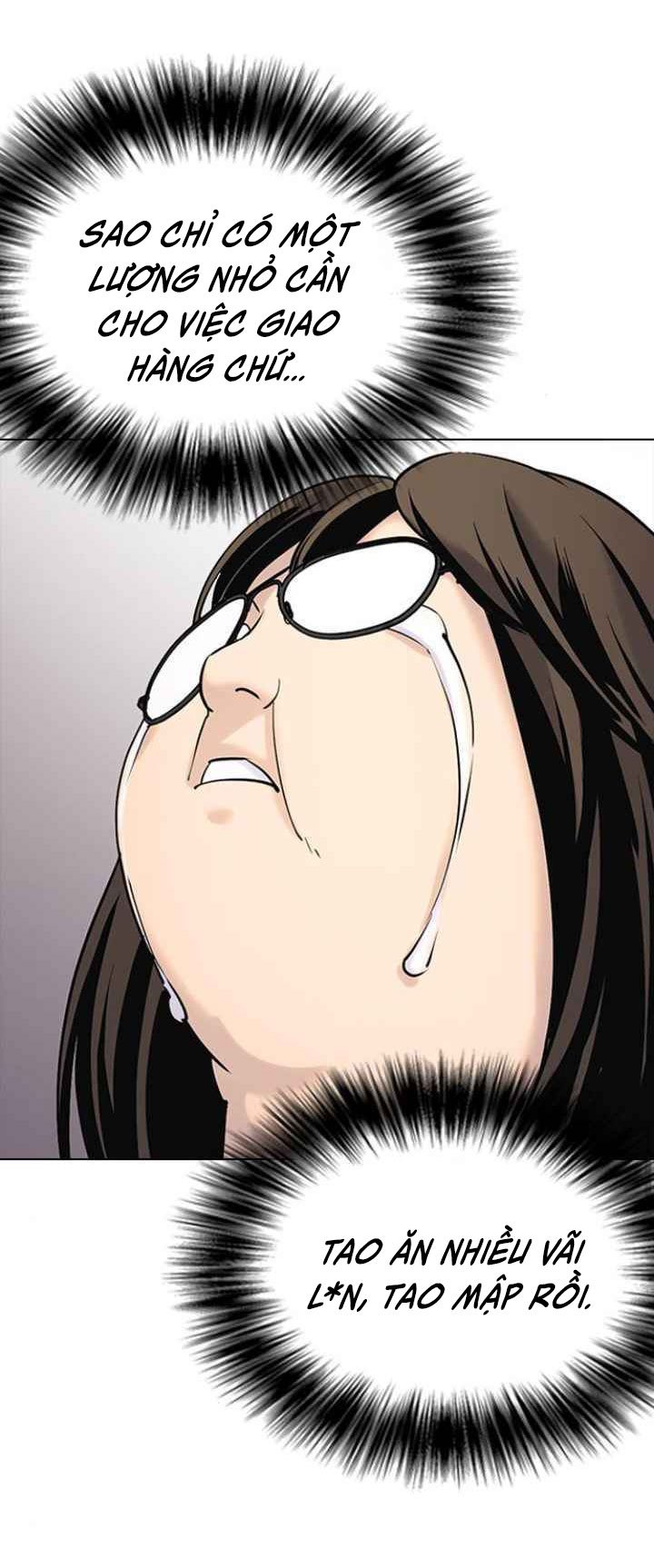 nhật ký khát vọng (desire diary) chapter 9 35