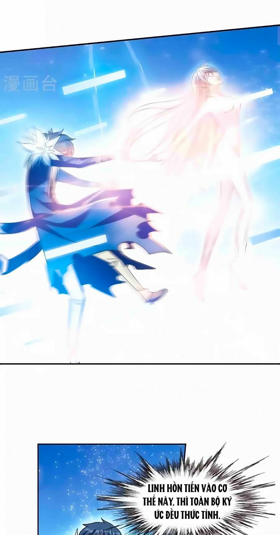 tô tịch kỳ quái chapter 92.2 13