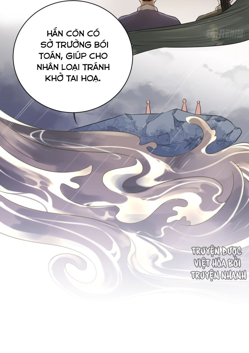 lễ băng nhạc hoại chi dạ chapter 40 12