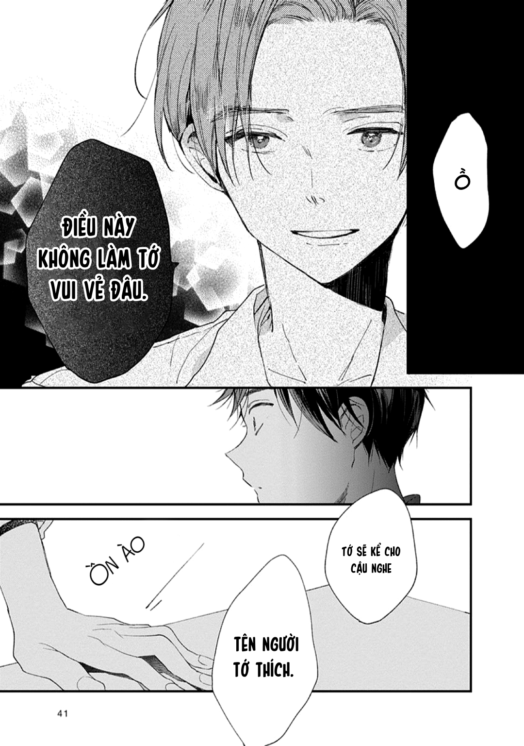 hallelujah baby chapter 1 21