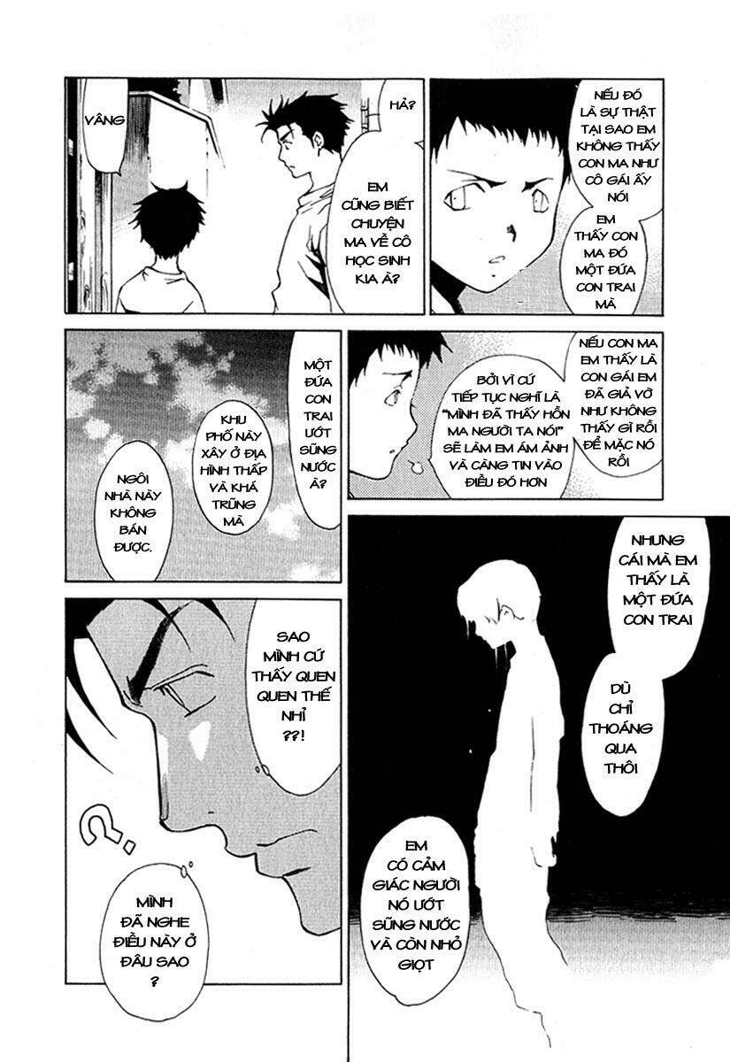 butterfly - paru paro chapter 23 15