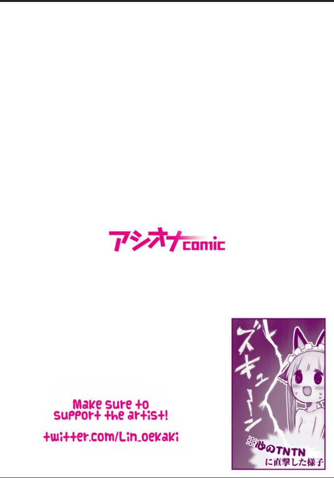 tổng hợp gl oneshot mồn lèo chapter 25 3