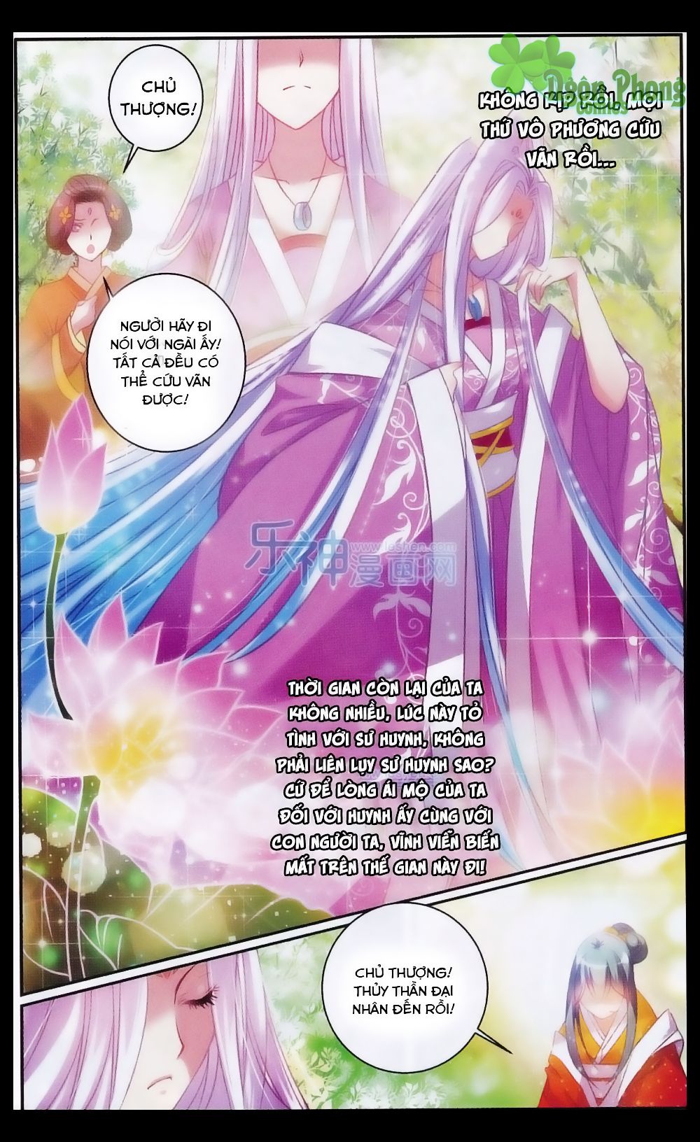 Hương Mật Trầm Trầm chapter 21 - Trang 8
