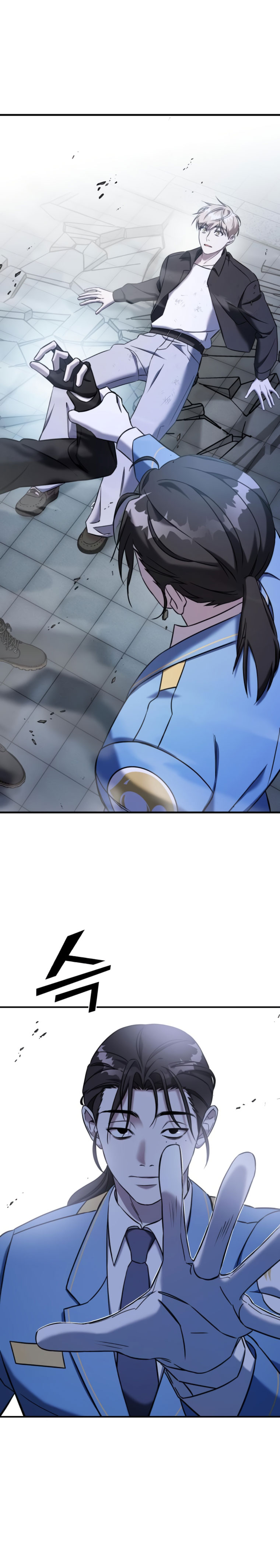 phản diện thuần túy chapter 66.2 42