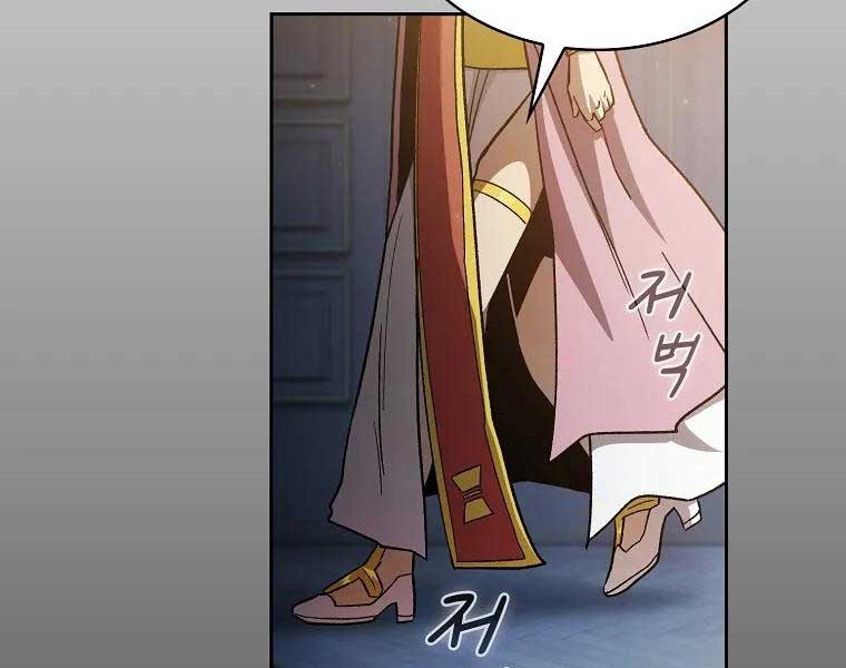 anh hùng mà thế ư? Chapter 48 - Trang 2