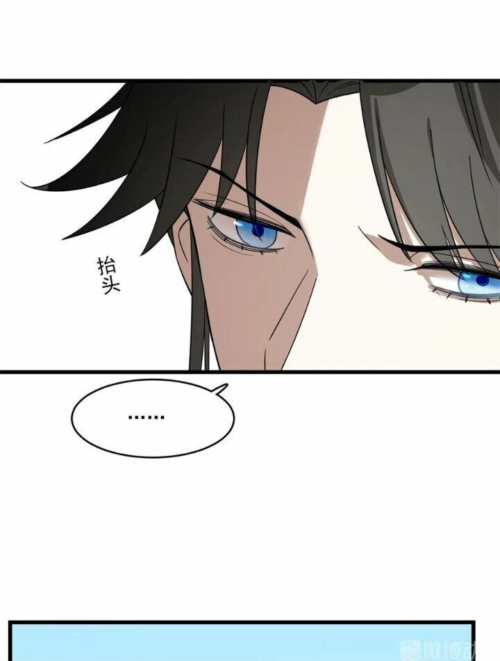 độc bộ thiên hạ: đặc công thần y chapter 236 21