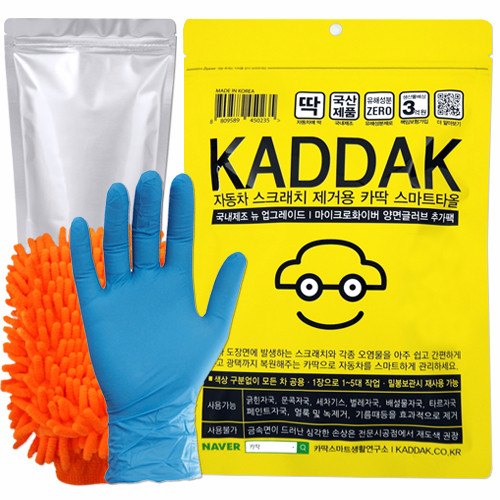 Khăn lau vết xước nano thông minh xe hơi Hàn Quốc KADDAK (CHADDAK) MK203