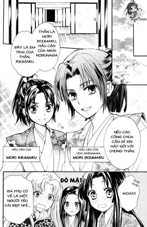 gou - hime-tachi no sengoku chapter 1 19
