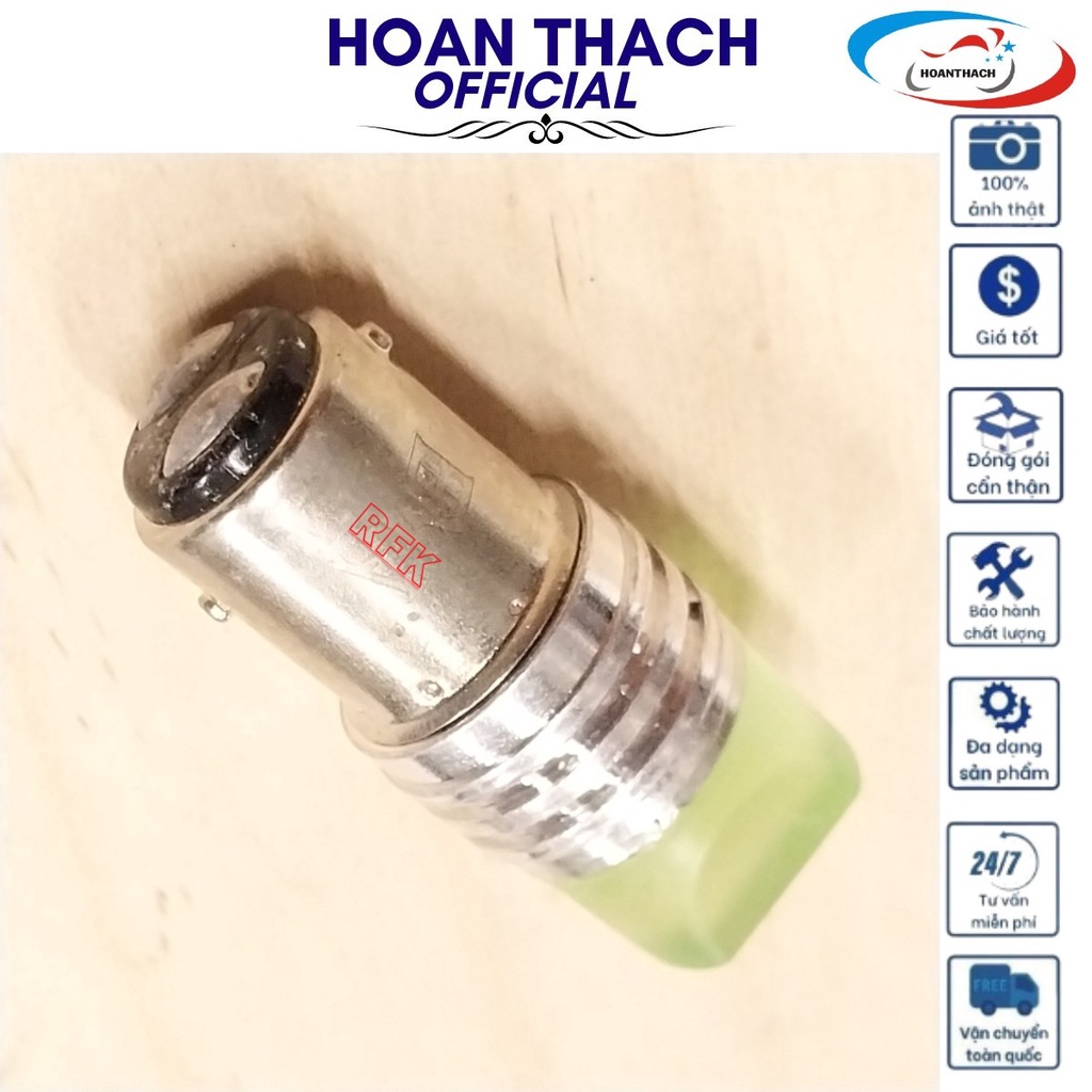 Bóng Đèn Hậu S25 - L20G Cho Xe Máy Và Ô Tô Màu Xanh Lá HOANTHACH SP019579