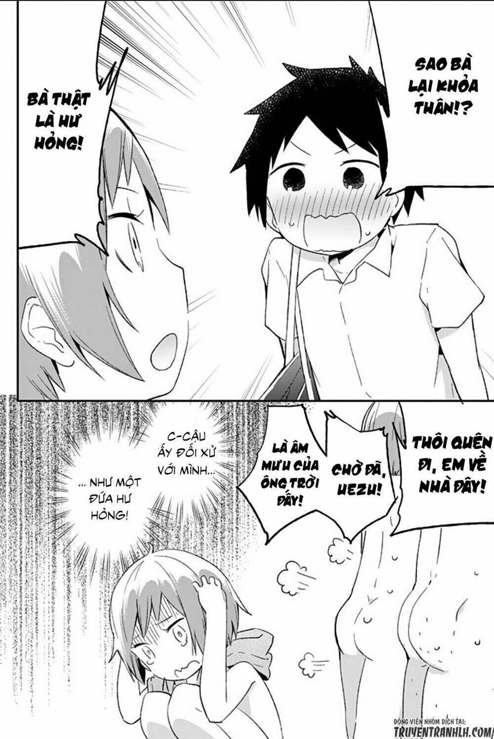 dansan joshi chapter 39 10