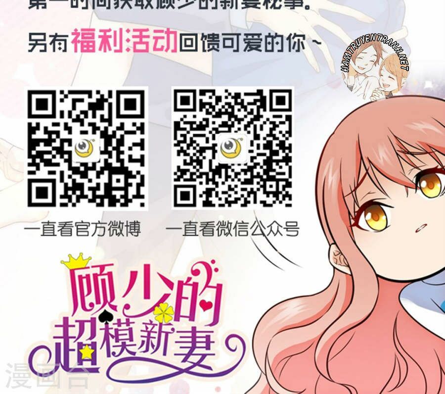 cô vợ siêu mẫu của cố thiếu chapter 67 11