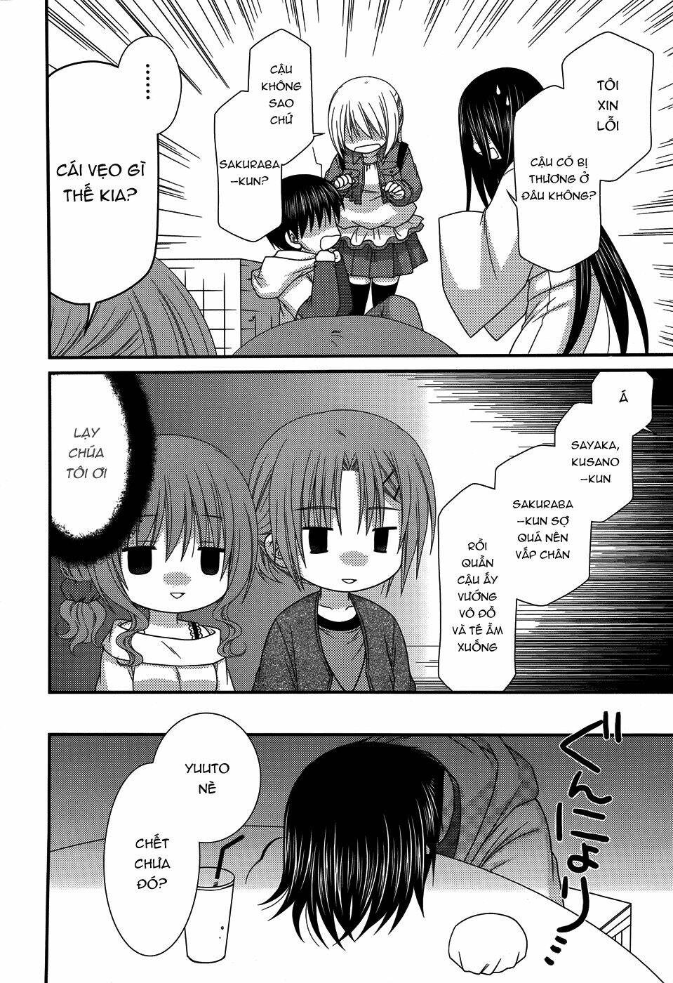 tonari no kashiwagi-san chapter 48 22