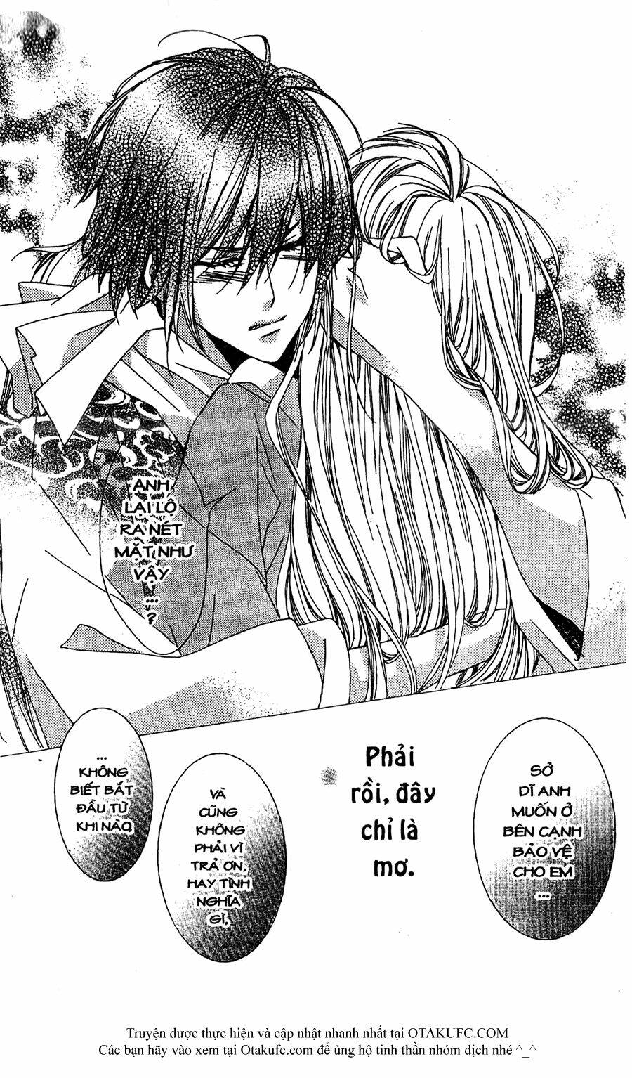 oiran girl chapter 13 27