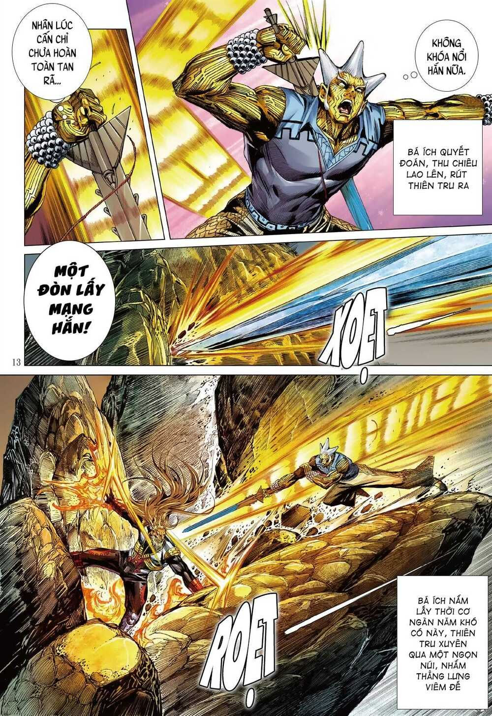 sơn hải kinh truyện chapter 215 12