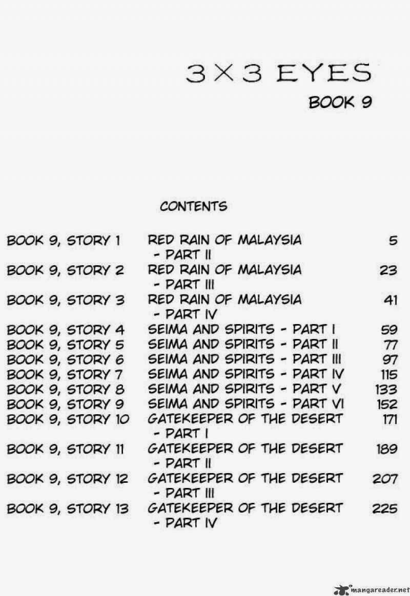 3x3 eyes chapter 94 4