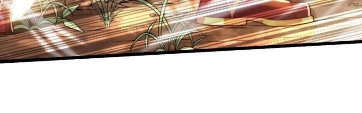 mở màn cống lên thái cổ tiên dược, ta khiến thánh chủ sợ chết khiếp chapter 3 51