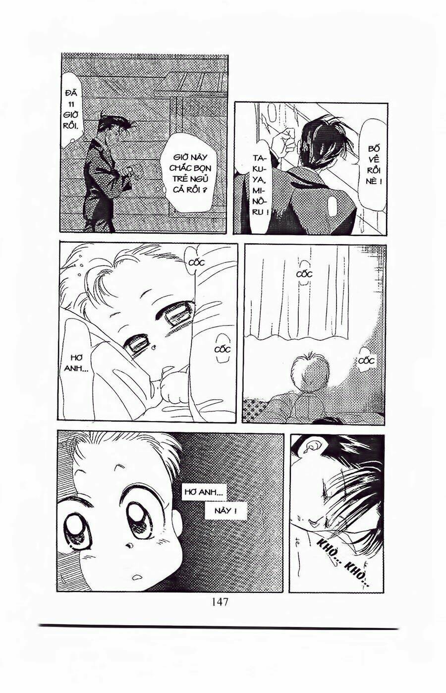 em bé và tôi chapter 23 20