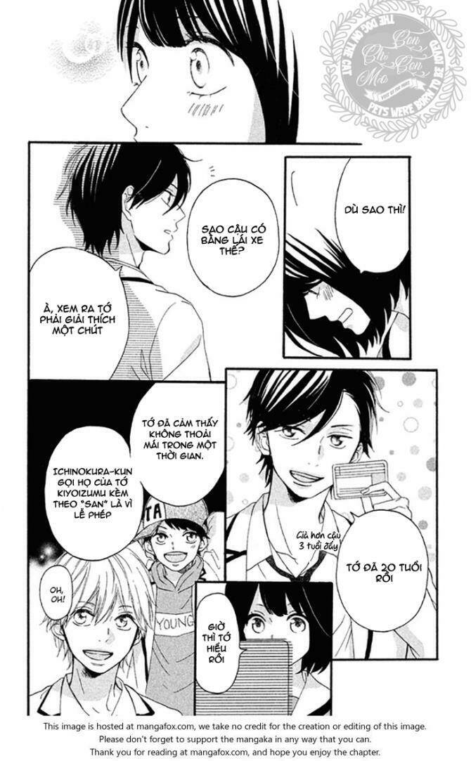 koko kara saki wa ng chapter 3 15