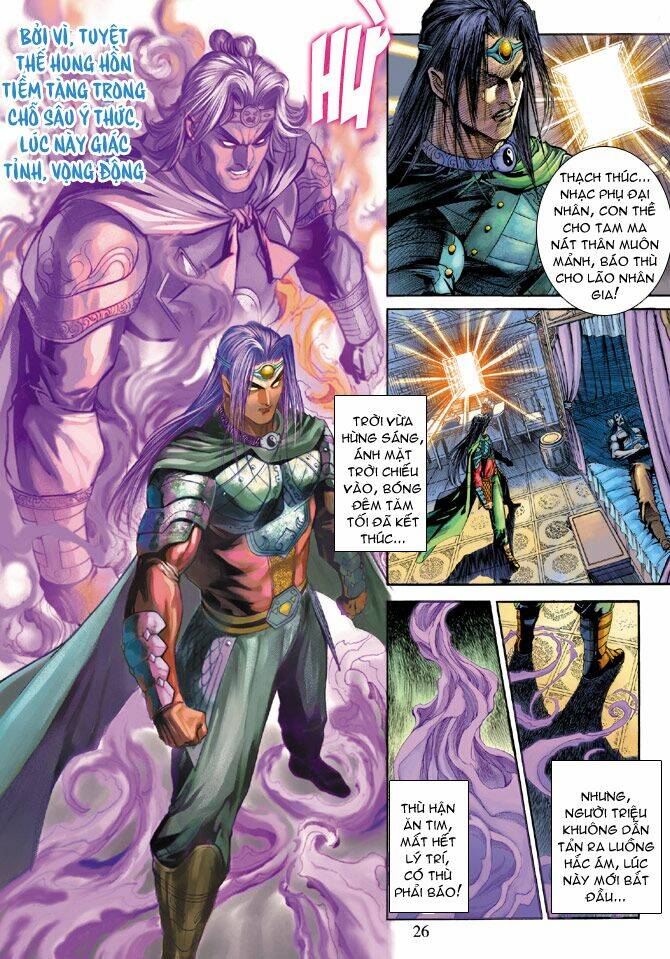 thiên tử truyền kỳ 5 - như lai thần chưởng chapter 194 26