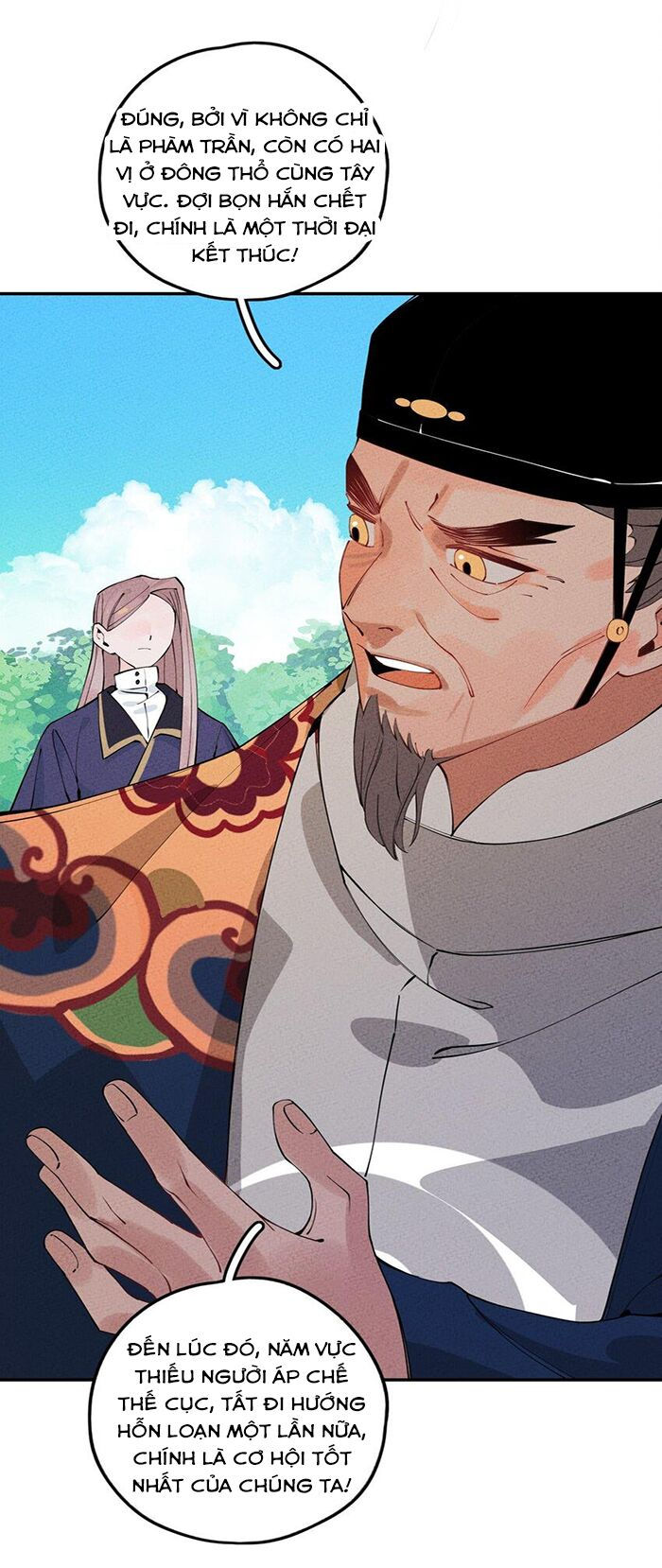 là thánh hoàng chính đạo, ta cưới ma tôn tà đạo？！ chapter 8 17