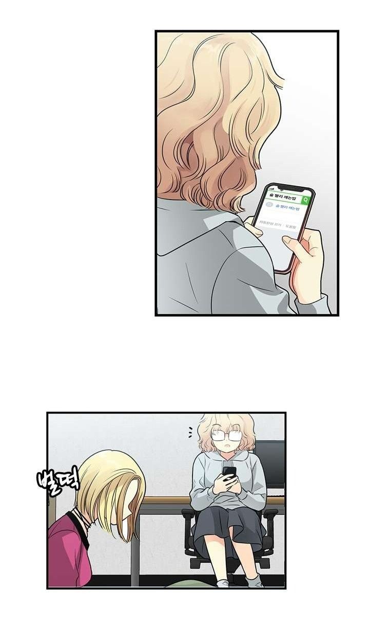 [18+] nàng hoa chapter 5.2 13