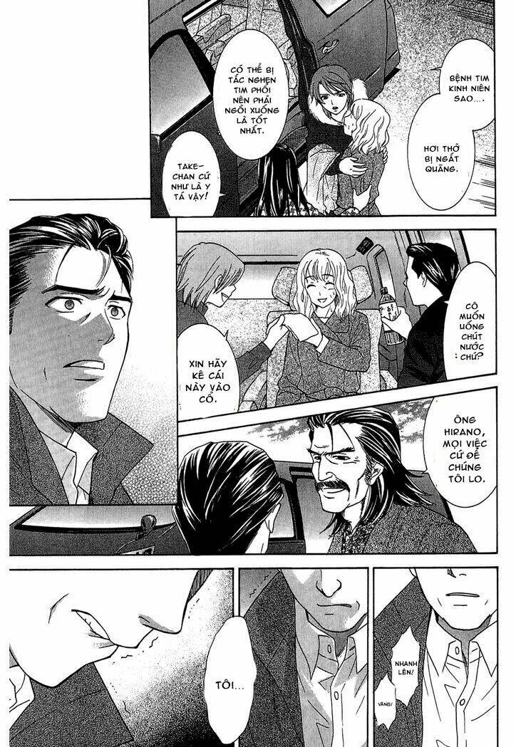 dousei recipe chapter 58 13