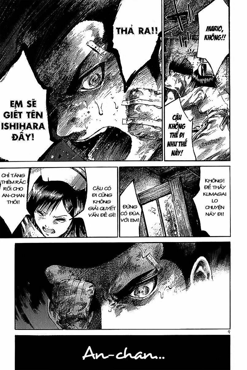 rainbow chapter 22 9