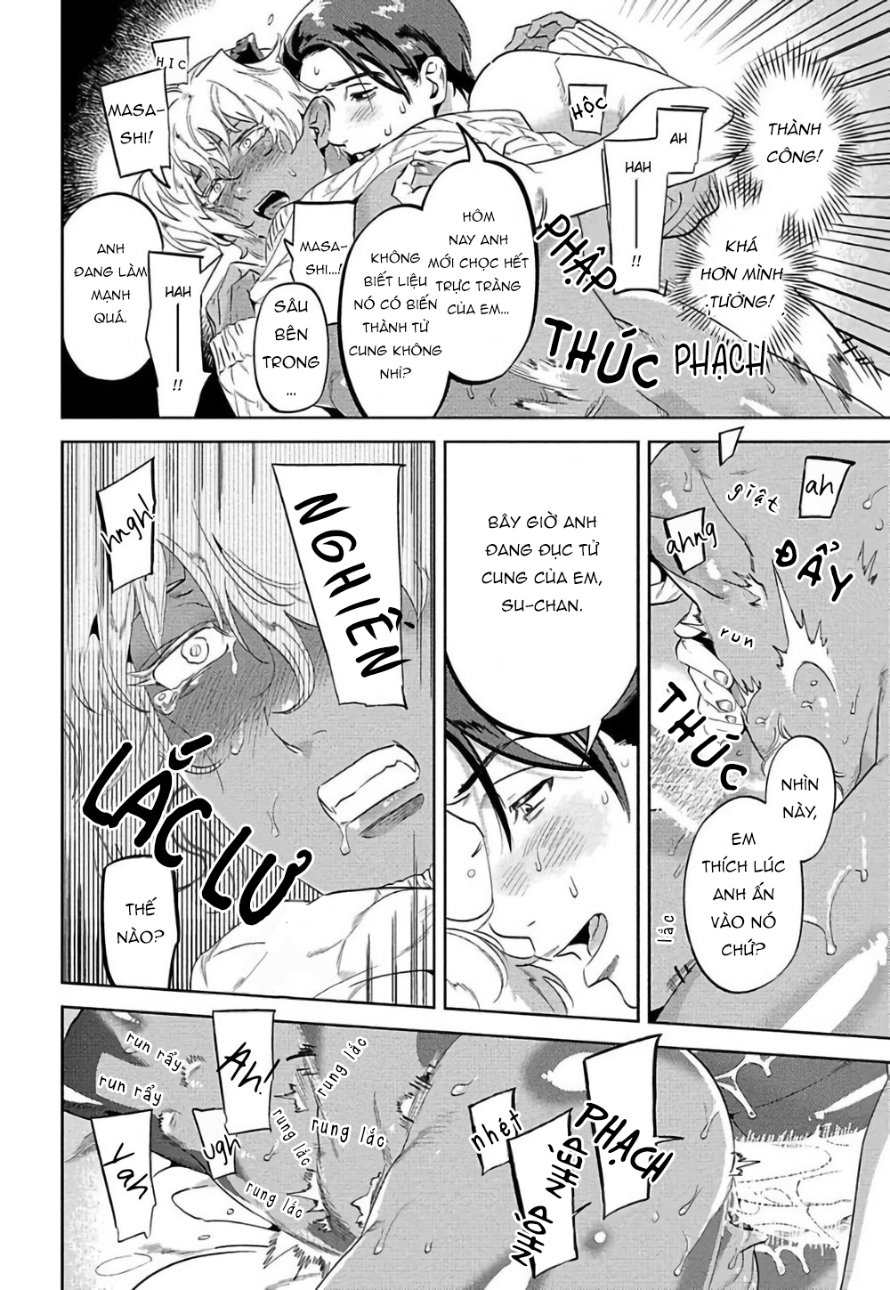 nanji ware wo kouryaku seyo chapter 3 27