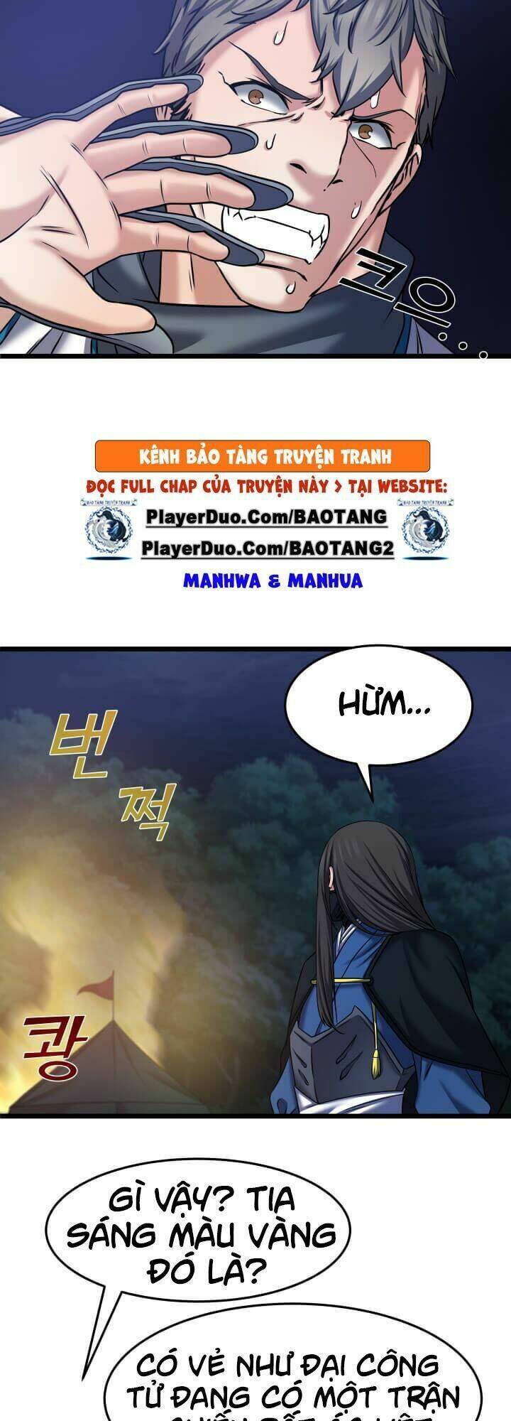 lôi thần chuyển sinh chapter 20 6