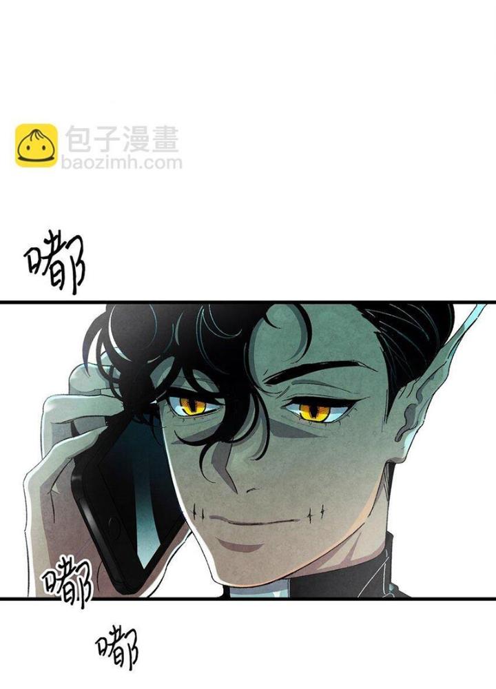 skeleton làm bố chapter 6 36