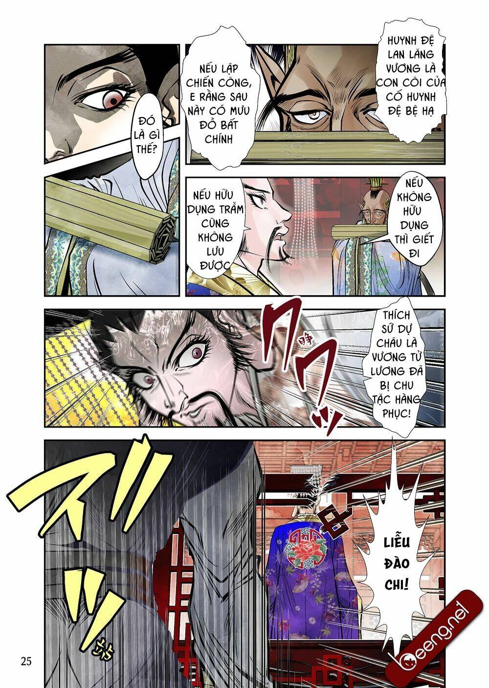 lan lăng vương chapter 1 25