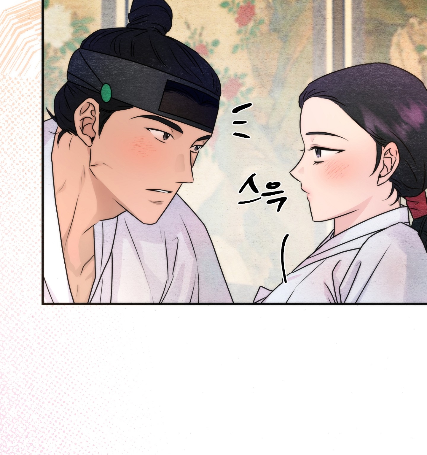 Cương Nhân chapter 87.2 26