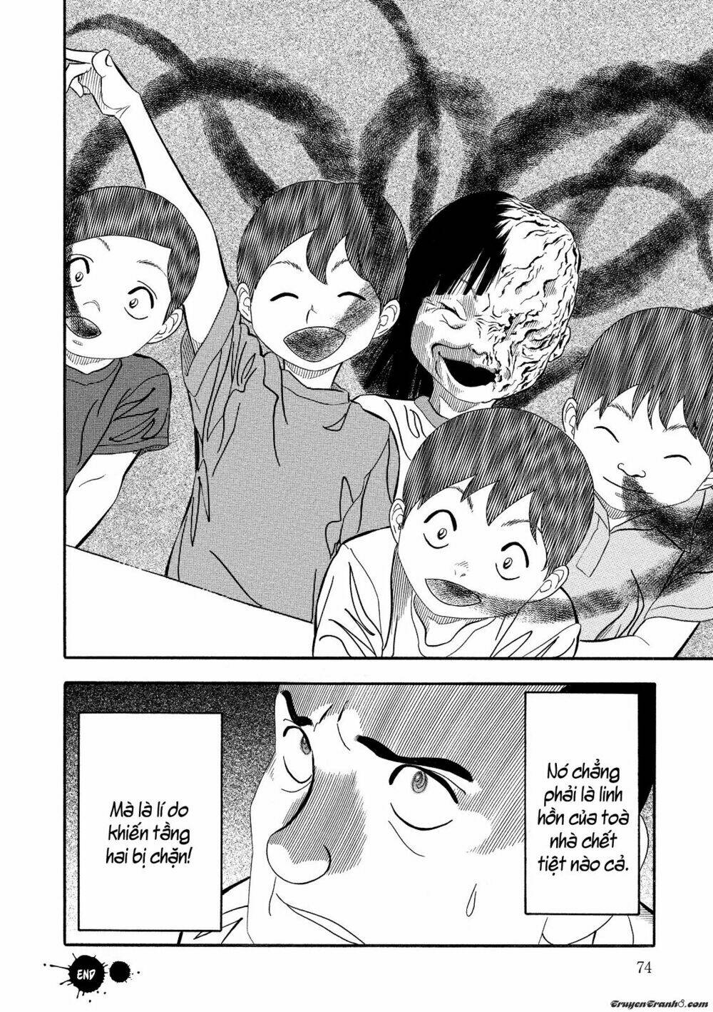 kuro ihon chapter 4 20