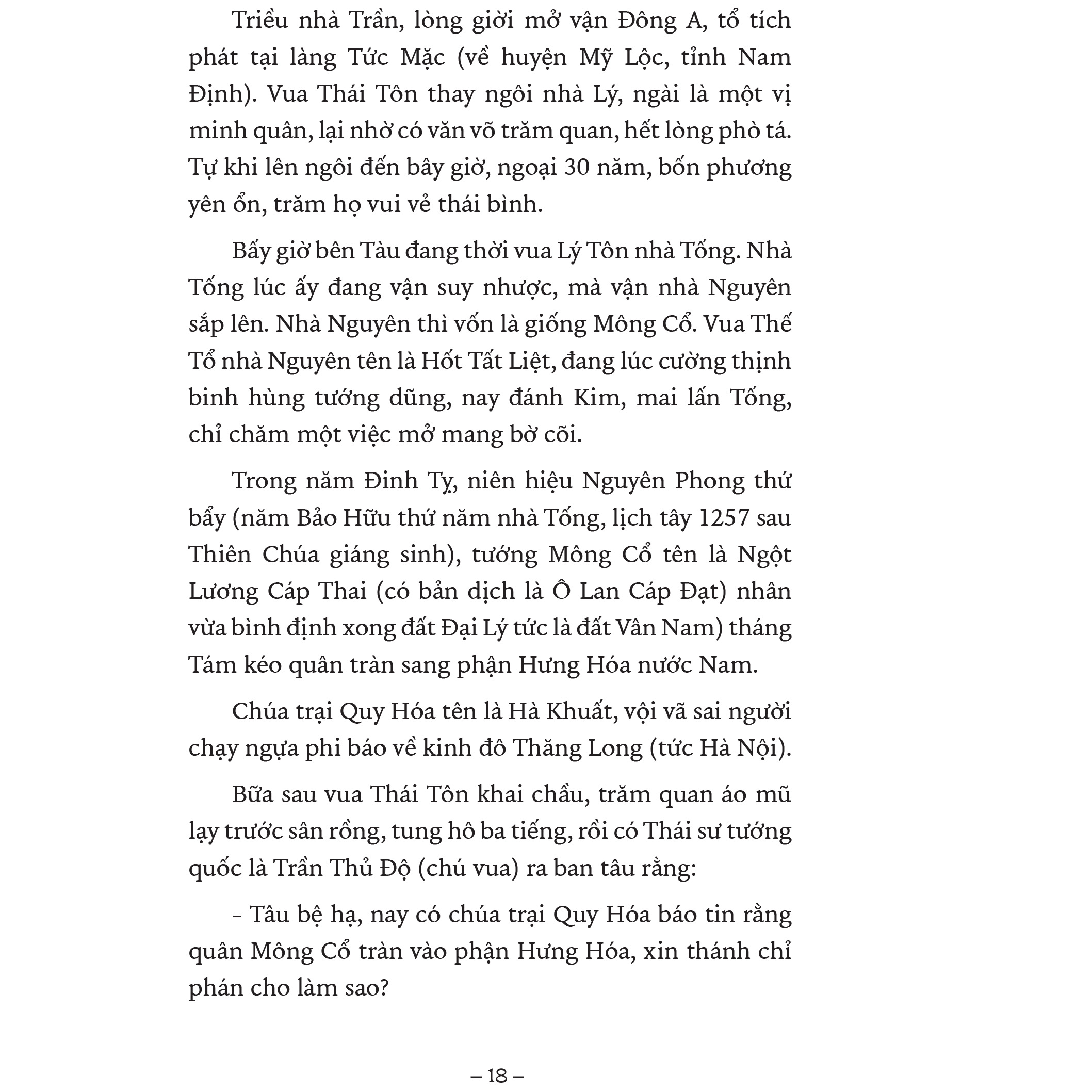 Hưng Đạo Vương (Ngàn Năm Sử Việt – Nhà Trần)