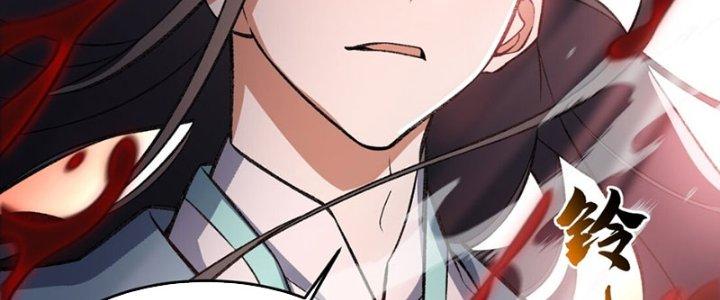 ta tại tu tiên thế giới 5 giờ tới 9 giờ về chapter 10 296