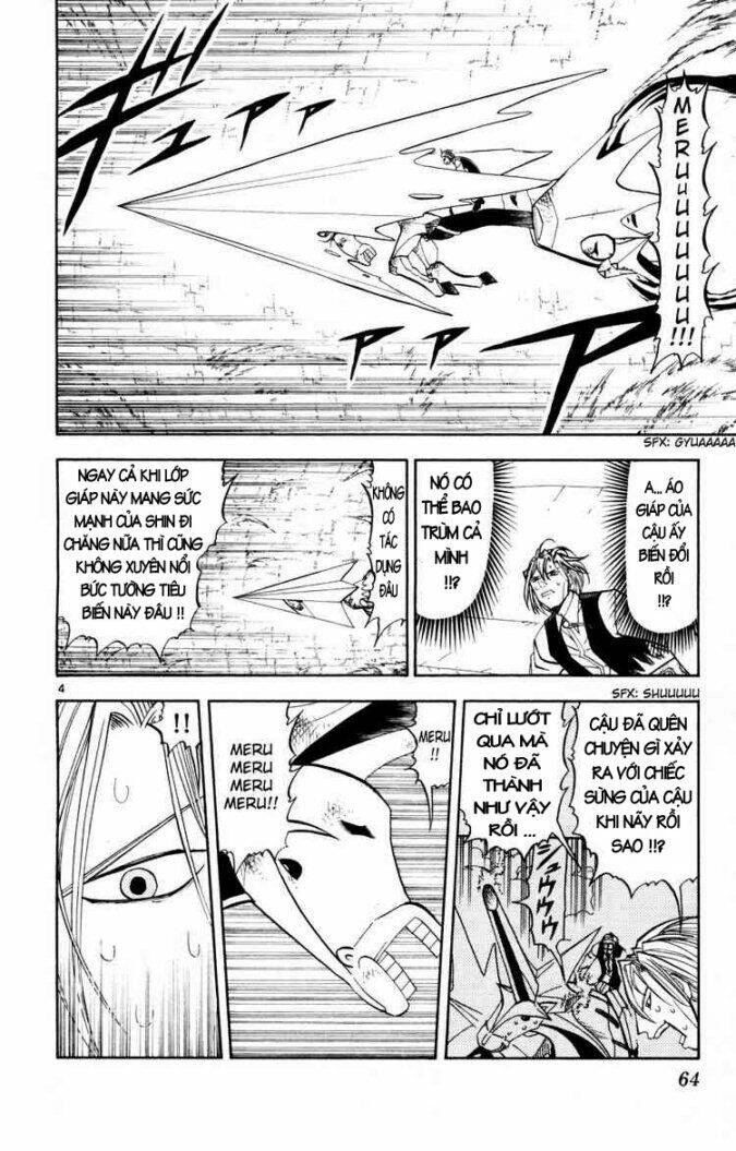 konjiki no gash!! chapter 307 5