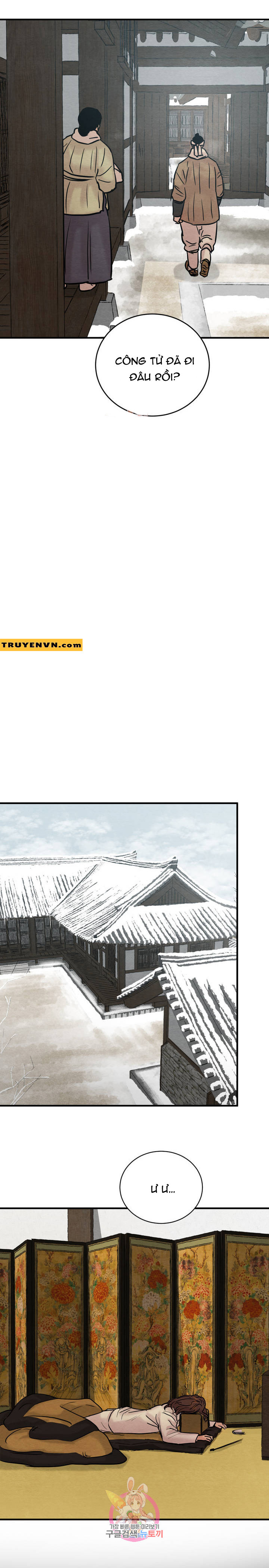 dạ ký chapter 67 4