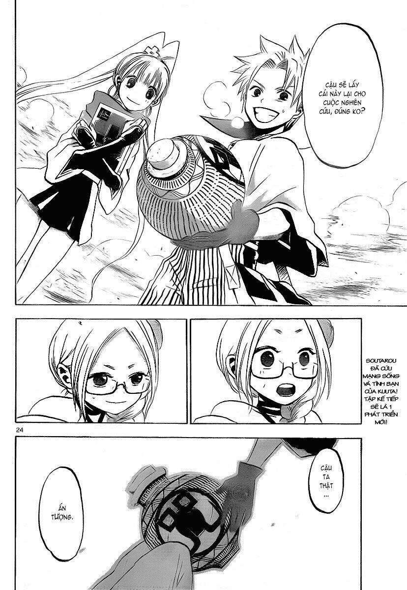 kaitai shinsho chapter 5 24