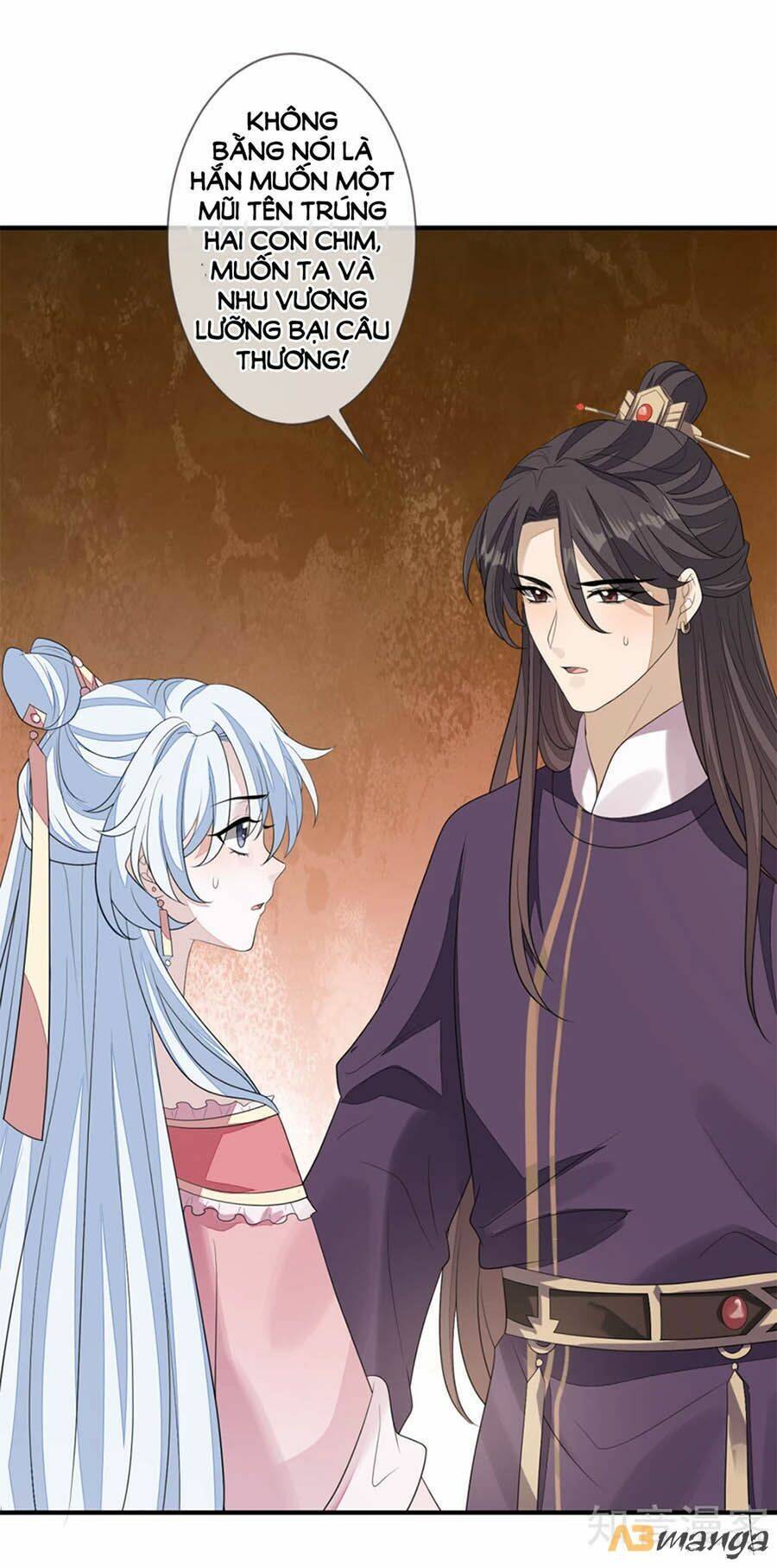 cửu khuyết phong hoa chapter 78 13