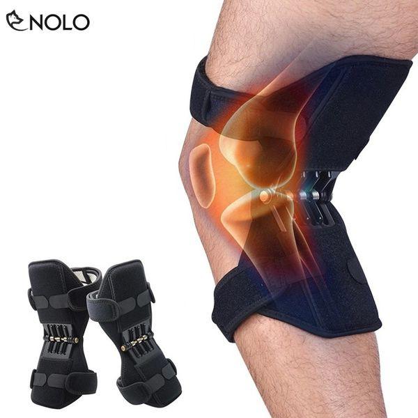 Băng đeo trợ lực khớp gối, chuyên dùng cho thể thao, hỗ trợ hồi phục dây chằng