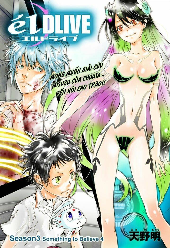 cảnh sát không gian chapter 13 3