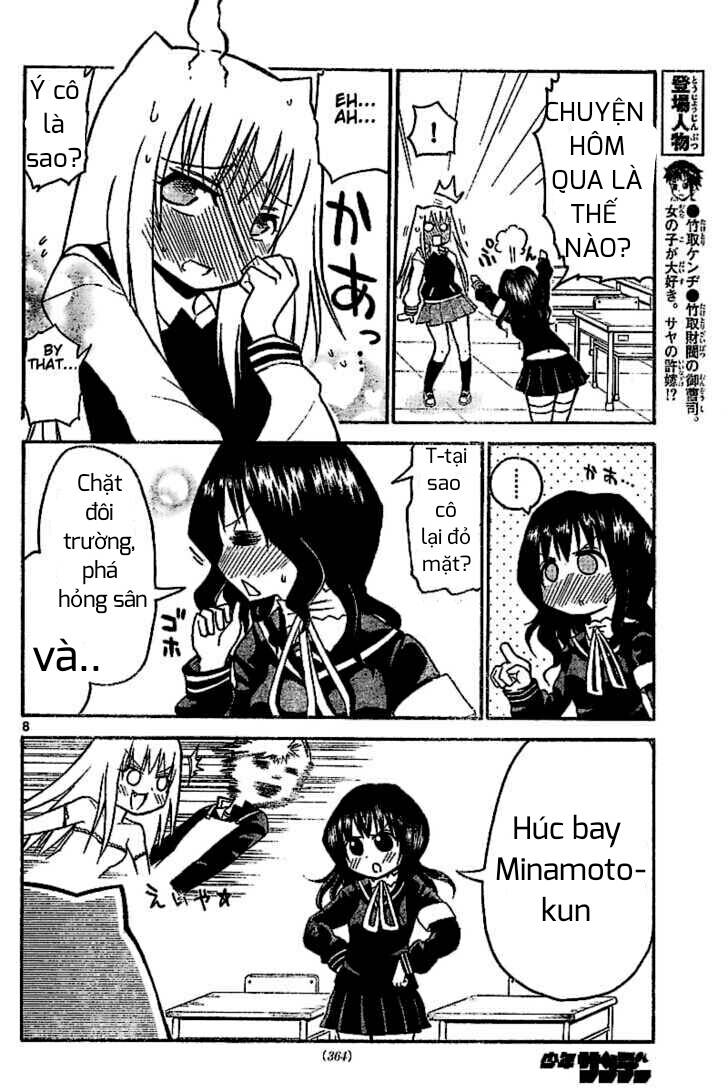 onidere chapter 25 9